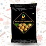 Previous Product Image